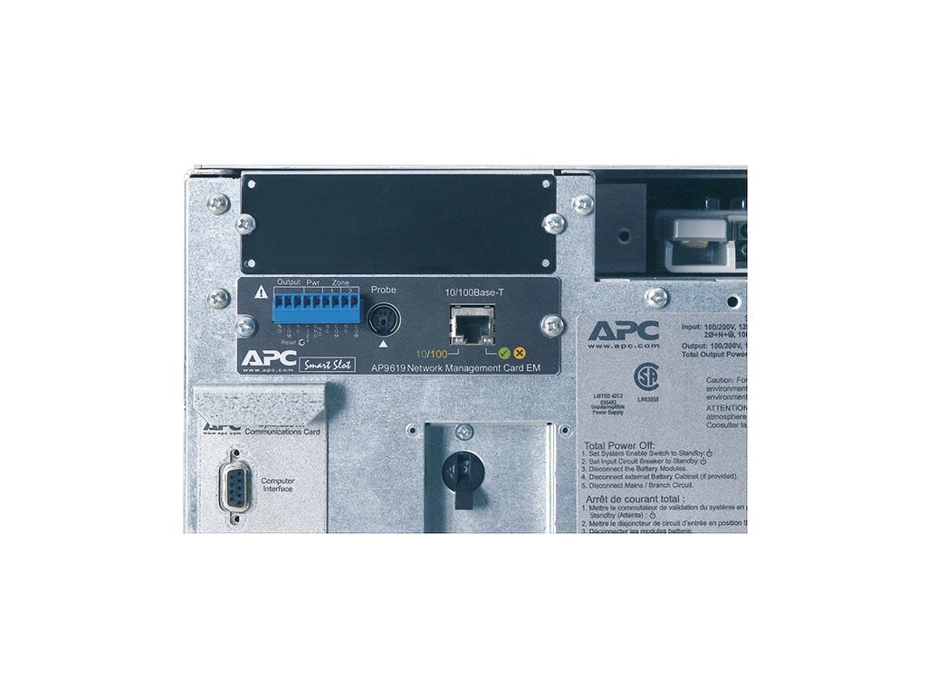 APC Symmetra LX 16kVA N 1 Extended Run Tower - Power array - AC 208/240 V - 16000 VA - output connectors: 1 SYAF16KXR9T
