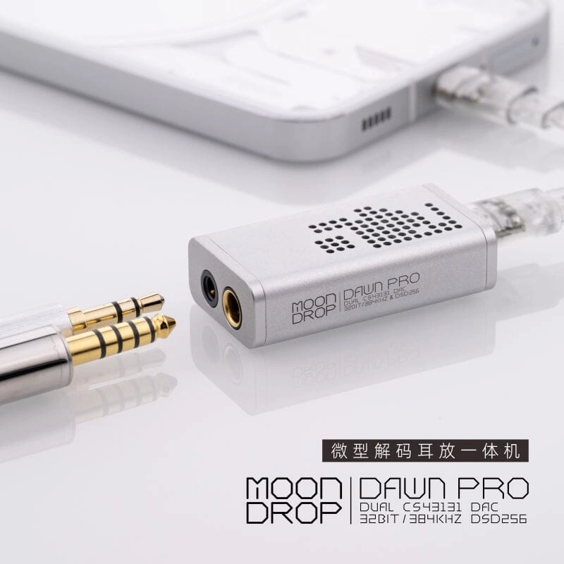 Moondrop Dawn Pro Portable USB DAC & Headphone AMP