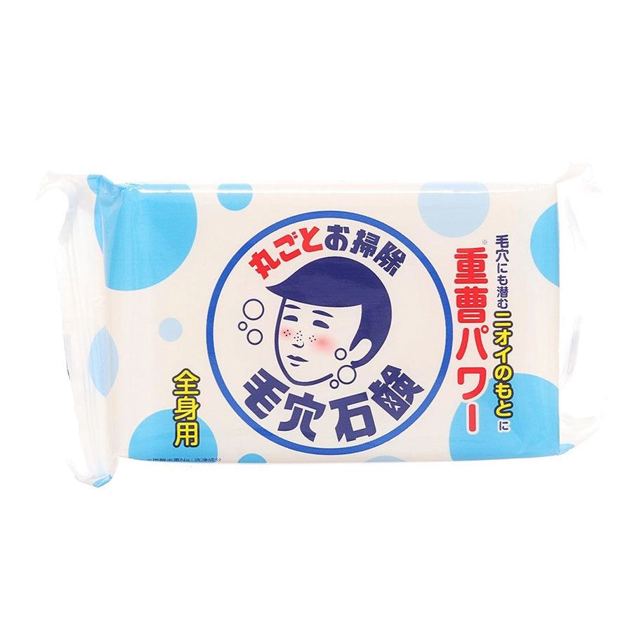 NADESHIKO Baking Soda Soap for Men