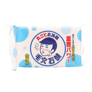 NADESHIKO Baking Soda Soap for Men